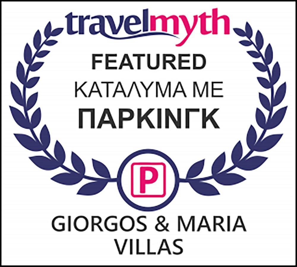 Giorgos & Maria Ágios Matthaíos